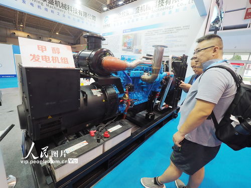 数字赋能，智领未来 2024北京国际煤炭采矿技术及设备展览会盛大开幕，计算机及通讯设备租赁成新亮点